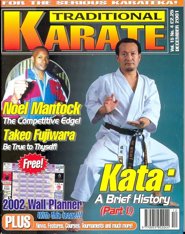 12/01 Traditional Karate